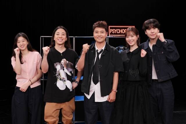 주희진 PD, 넉살 전현무 허영지 규현(왼쪽부터)이 10일 오전 11시 온라인으로 진행된 MBN·SBS Plus 새 예능 프로그램 '내가 만난 사이코패스' 제작발표회에 참석해 다양한 얘기를 나눴다. /MBN