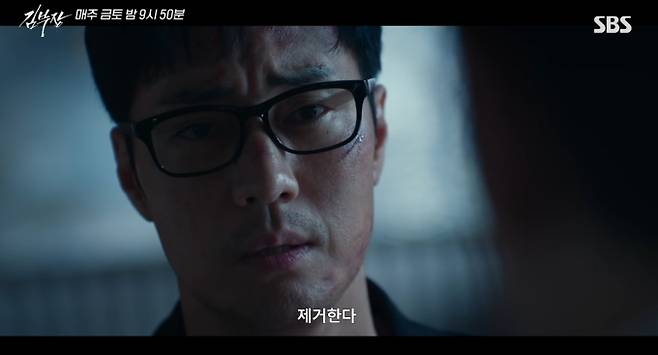 ‘김부장’