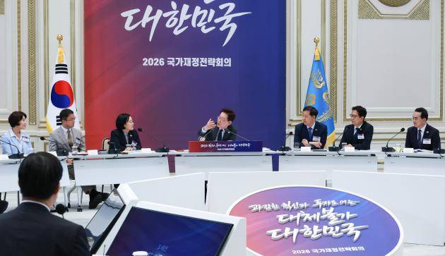 이재명 대통령이 13일 청와대에서 열린 국가재정전략회의에서 발언하고 있다./연합뉴스