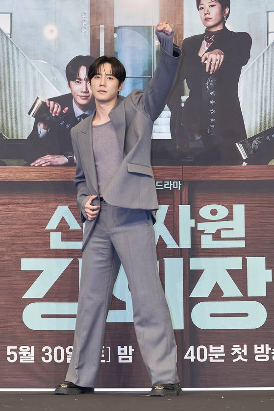 JTBC '신입사원 강회장' 제작발표회. JTBC 제공.