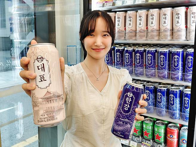 사진: BGF리테일 제공