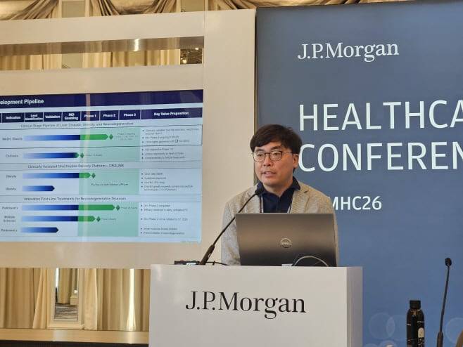 이슬기 디앤디파마텍 대표가 2026년 1월 15일(현지 시각) ‘JP모건 헬스케어 콘퍼런스(JPMHC 2026)’ 아시아태평양(APAC) 트랙에서 발표하고 있다. /기자단