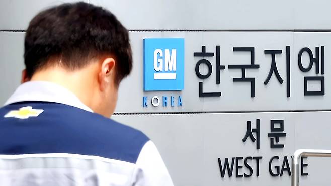 한국GM 부평공장. 연합뉴스
