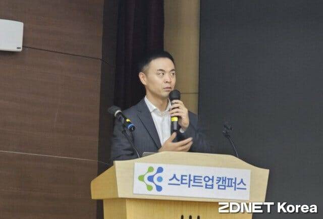 유경범 네이버클라우드 국방AX 총괄(사진=지디넷코리아)
