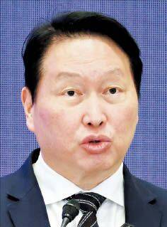 최태원 회장