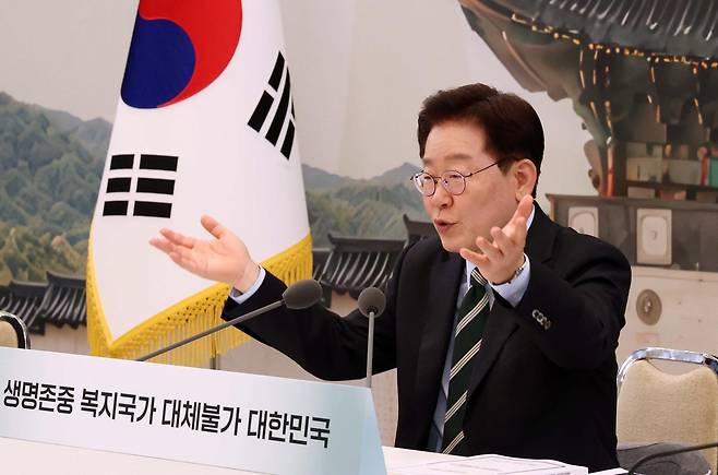 이재명 대통령이 16일 청와대에서 국민과 함께하는 두 번째 업무보고에서 발언하고 있다. 2026.07.16 청와대사진기자단