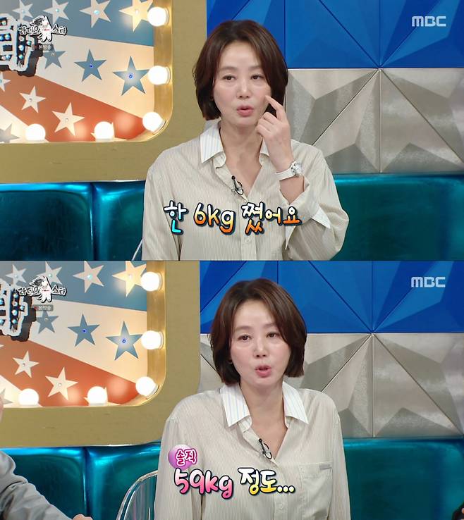 현재 59㎏을 유지하고 있는 김성령. /사진=MBC '라디오스타' 캡처