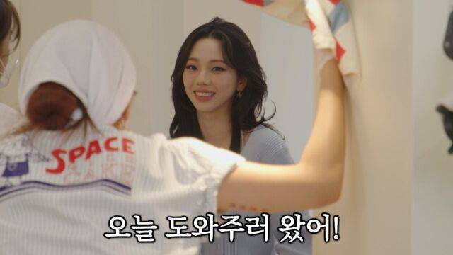 '우주떡집'./tvN