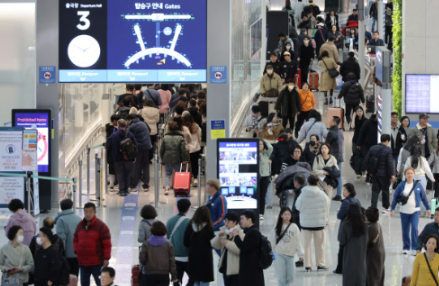 인천국제공항, 연합뉴스