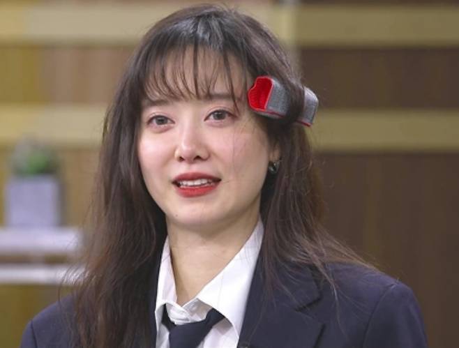 '데이앤나잇' 구혜선.