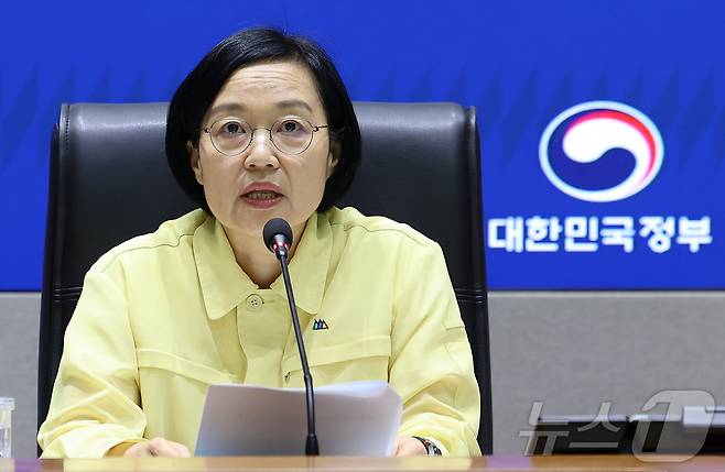 한성숙 국무총리가 18일 서울 종로구 정부서울청사 서울상황센터에서 열린 호우 대처상황 점검회의에서 모두발언을 하고 있다. 2026.7.18 ⓒ 뉴스1 김성진 기자