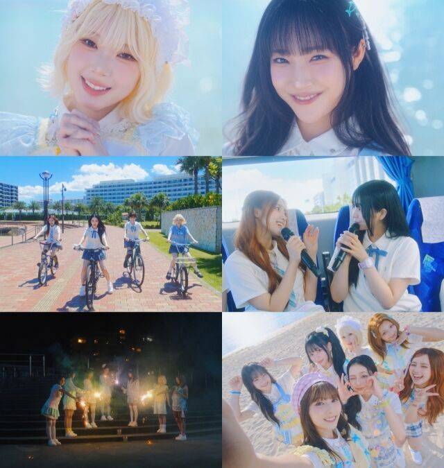 그룹 유니스./F&F엔터테인먼트