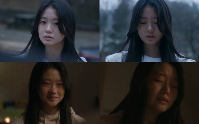 SBS ‘김부장’ 캡처