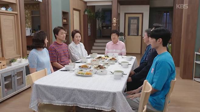 '사랑을 처방해 드립니다'