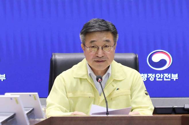 윤호중 중앙재난안전대책본부장(행정안전부 장관). 연합뉴스