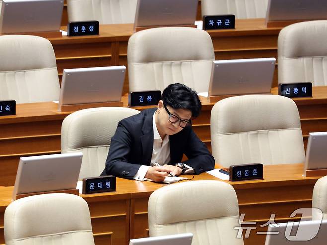 한동훔 무소속 의원. 2026.7.20 ⓒ 뉴스1 황기선 기자