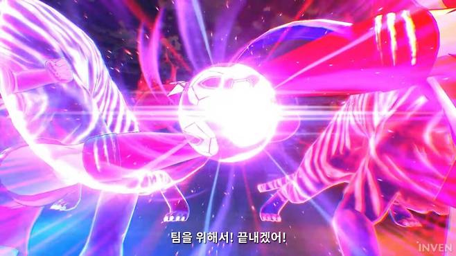 ©Bandai Namco Entertainment