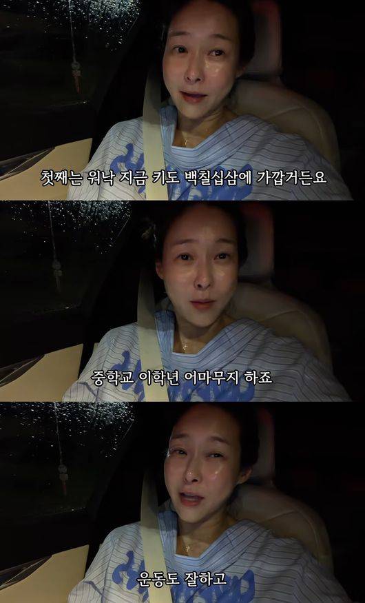 '현영초이스' 영상