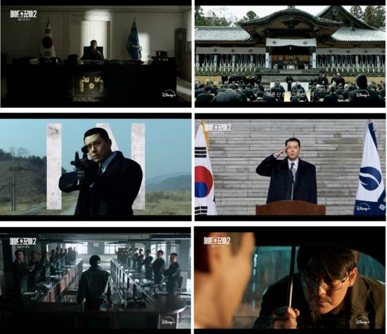 '메이드 인 코리아' 시즌2