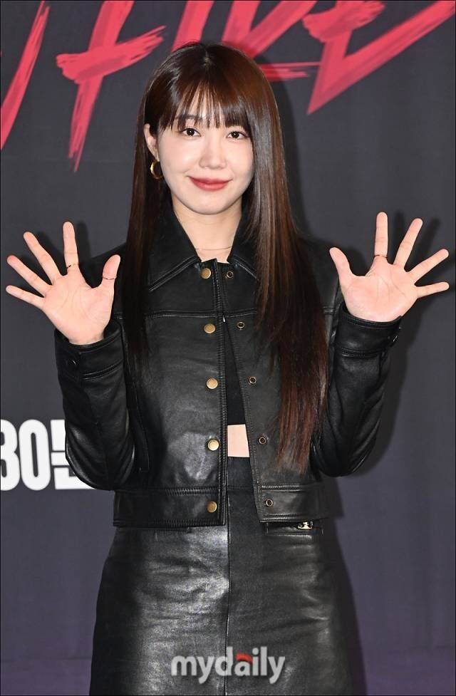 정은지 / 마이데일리
