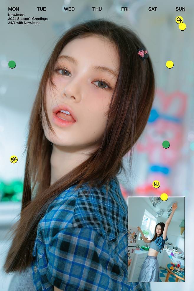 어도어는 전속계약을 중대하게 위반했다는 이유로 멤버 다니엘을 팀에서 퇴출하고 전속계약 해지를 통보했다. 이후 위약벌 및 손해배상 청구 소송을 제기해 현재 재판 중이다. 사진은 뉴진스 전 멤버 다니엘. 뉴진스 공식 트위터