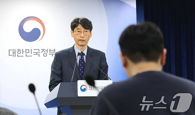 김경만 과학기술정보통신부 인공지능정책실장이 20일 서울 종로구 정부서울청사에서 독자AI파운데이션모델 추가 발표를 하고 있다. 2026.2.20 ⓒ 뉴스1 임세영 기자