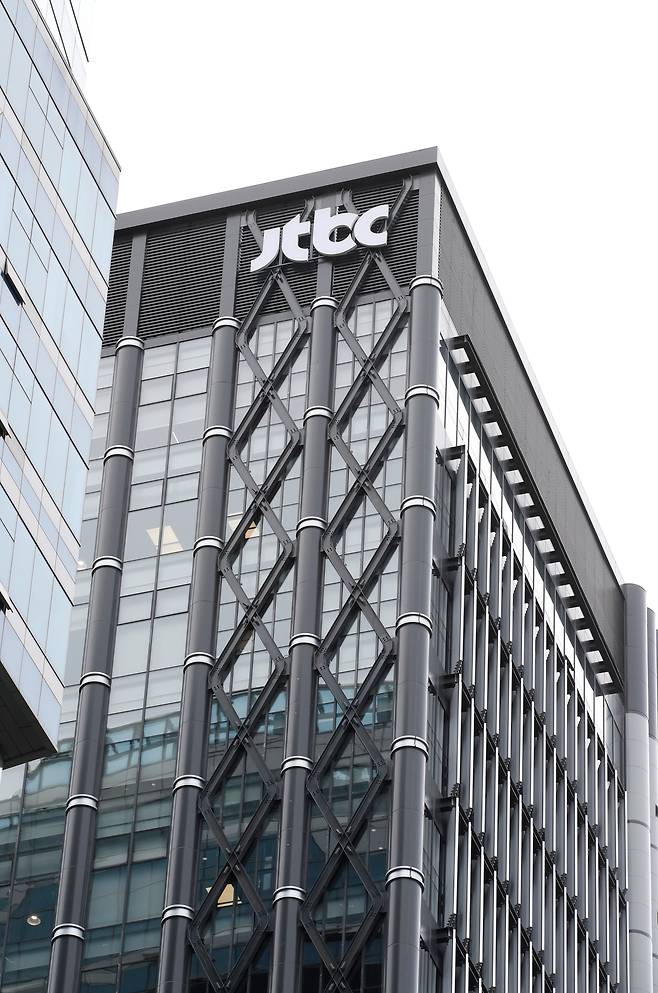 JTBC ⓒ 뉴스1 DB