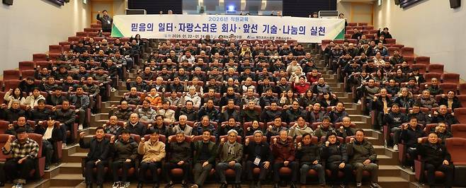 2026년 에이프러스씨엠건축사사무소 전 직원 직무 교육 단체사진.