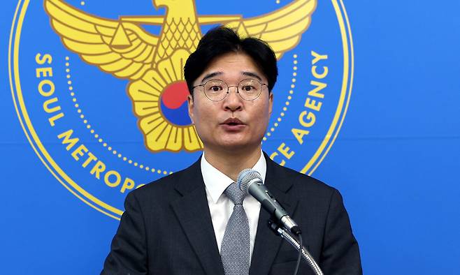 배은철 서울경찰청 광역수사단 광역범죄수사대 2계장이 23일 오전 마포구 서울경찰청 광역수사단에서 서울 강북권 폭력범죄단체 연합 4개파 검거 브리핑을 하고 있다. 뉴시스
