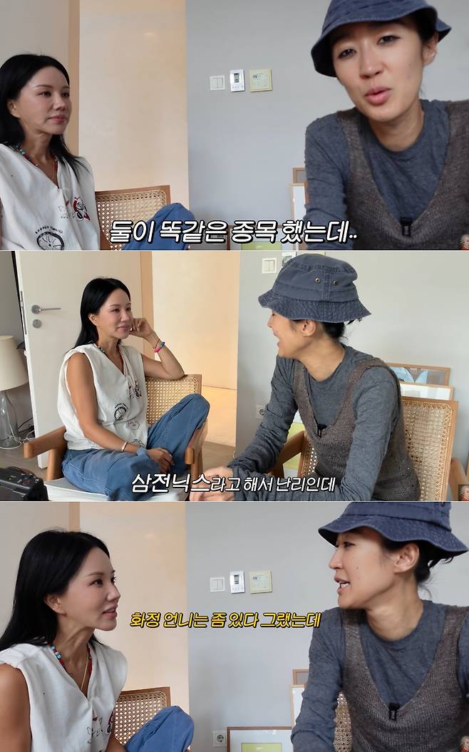 유튜브 채널 '공부왕찐천재' 캡처