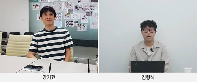 슈퍼크리에이티브의 강기현, 김형석 공동대표©INVEN