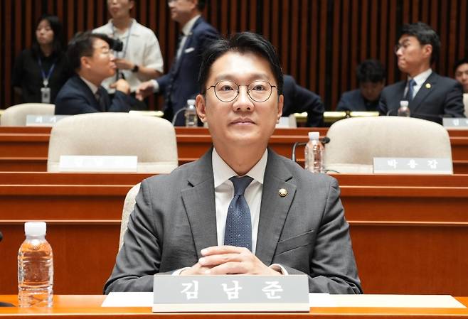 김남준 더불어민주당 의원 (사진, 김 의원 SNS)