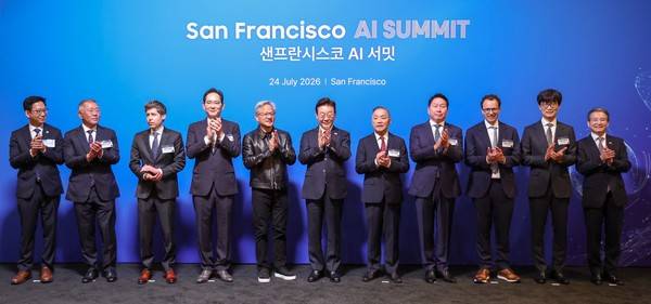 샌프란 AI 참석자 기념사진. 사진=연합뉴스