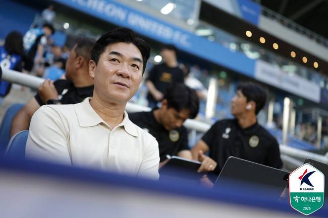 사진=한국프로축구연맹