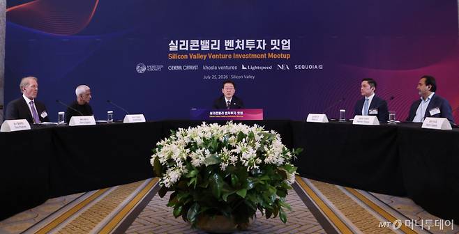(샌프란시스코(미국)=뉴스1) 허경 기자 = 이재명 대통령이 25일(현지시간) 미국 샌프란시스코 한 호텔에서 열린 실리콘밸리 벤처투자 밋업에서 발언을 하고 있다. 2026.7.26/뉴스1 Copyright (C) 뉴스1. All rights reserved. 무단 전재 및 재배포, AI학습 이용 금지. /사진=(샌프란시스코(미국)=뉴스1) 허경 기자