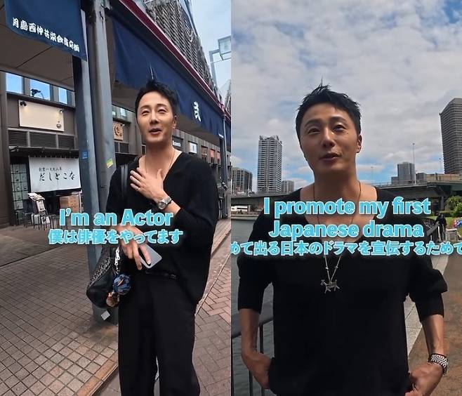 산쿄 소셜미디어