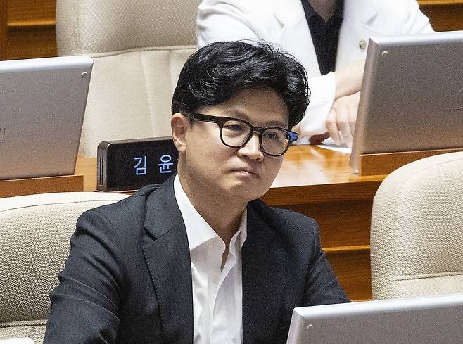 한동훈 무소속 의원. 연합뉴스