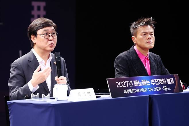 사진=연합뉴스