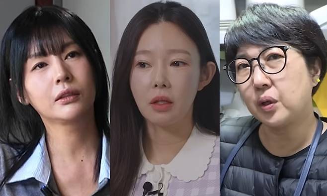 (왼쪽부터) 서유정, 지연수, 노유정. 유튜브 채널 ‘유정 그리고 주정’·‘지연수의 연수롭다’·‘특종세상-그때 그 사람’ 캡처