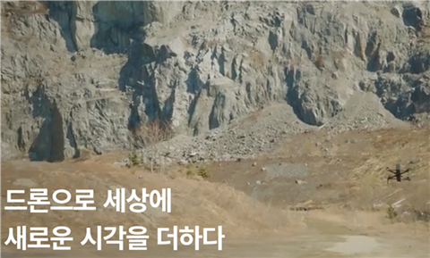 (사진=니어스랩)