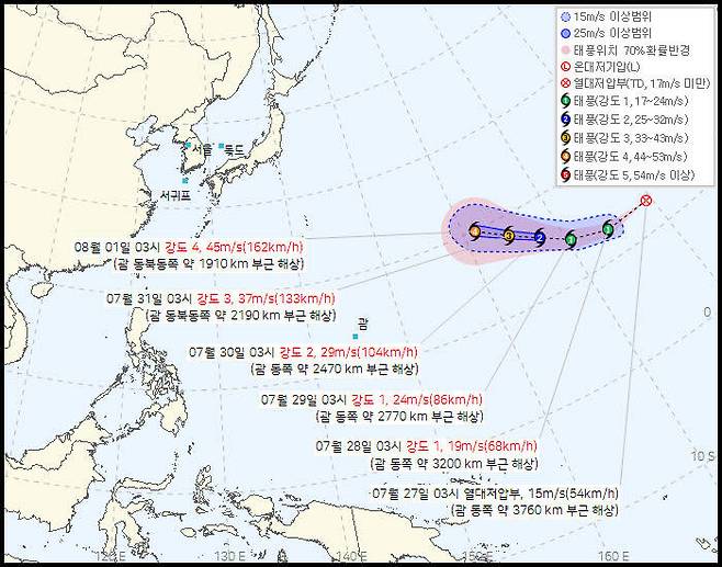 태풍 '돌핀' 경로. 기상청 제공