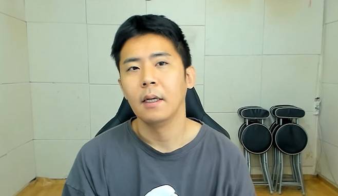 BJ 철구. 사진| BJ 철구 유튜브