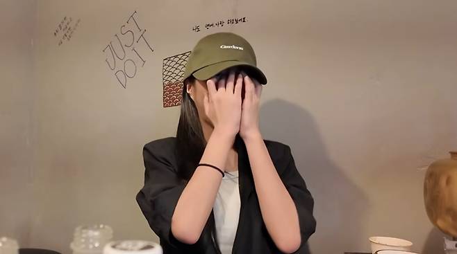 유튜브 '쯔양밖정원'