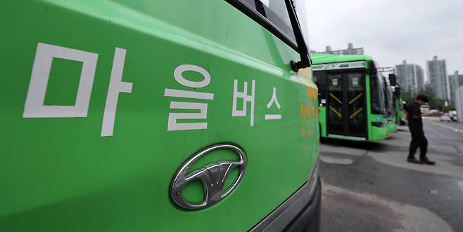 기사와 관련 없는 사진. /뉴스1