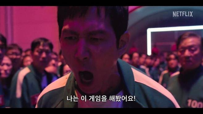 '오징어게임2'의 한 장면이 30대들 사이에서 하나의 밈처럼 소비되고 있다. 문재인정부 시기의 부동산 폭등을 직접 경험한 이들이 정부의 고강도 규제를 신뢰하지 않는 현상을 상징적으로 보여준다. 넷플릭스 캡처