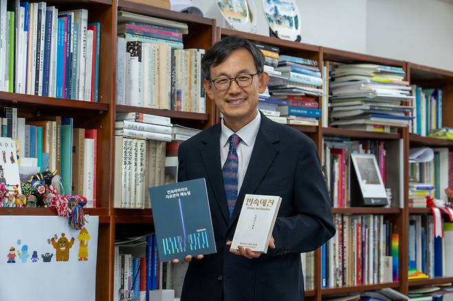 장상훈 국립민속박물관장. / 사진제공 = 국립민속박물관