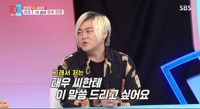 티브이데일리 포토