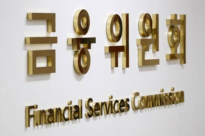 금융위는 LG디스플레이에 1조3000억원 저리대출을 승인했다.