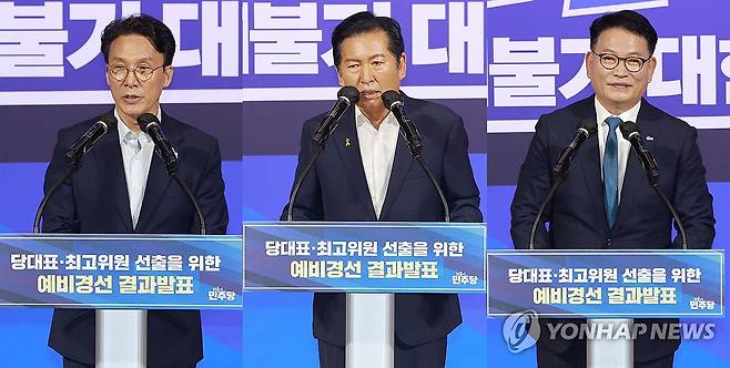 민주당 당 대표 선거, 김민석-정청래-송영길 3파전 압축 (서울=연합뉴스) 신현우 기자 = 더불어민주당 8·17 전당대회 당 대표 경쟁이 김민석, 정청래, 송영길 후보(기호순) 3파전으로 압축됐다. 23일 국회 의원회관에서 더불어민주당 당 대표 예비경선을 통과한 김민석(왼쪽부터), 정청래, 송영길 후보가 각각 인사말을 하고 있다. 2026.7.23 scoop@yna.co.kr