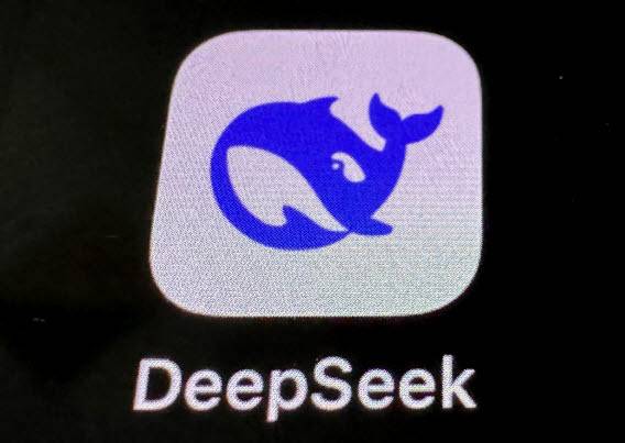 딥시크 앱.(사진=AFP)